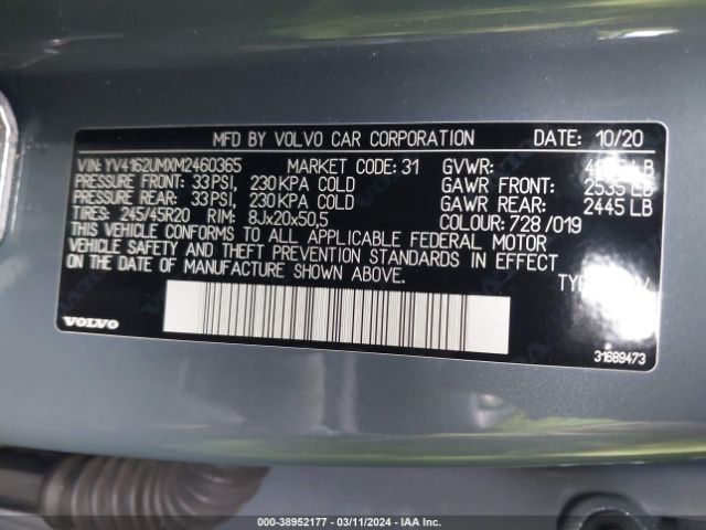 YV4162UMXM2460365 Volvo Xc40 T5 R-design
