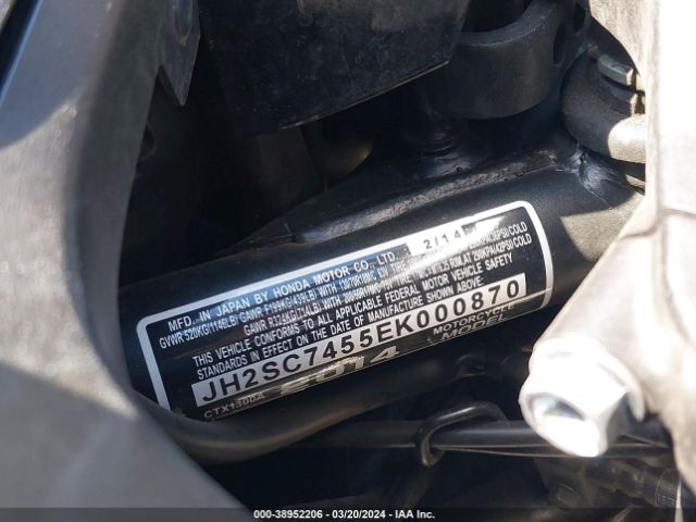 2014 HONDA CTX1300 JH2SC7455EK000870 Photo 9