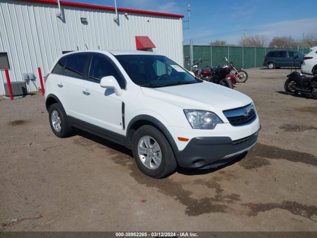 Auction sale of the 2008 Saturn Vue 4-cyl Xe, vin: 3GSCL33P48S658637, lot number: 38952265