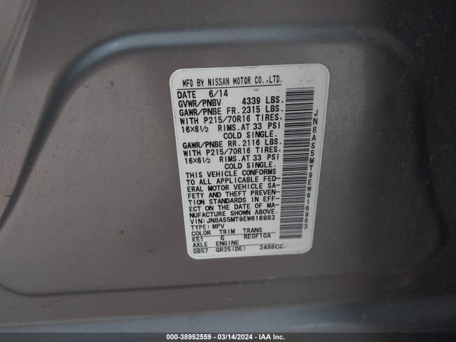 Nissan Rogue Select S 2014 JN8AS5MT9EW616983 Image 9