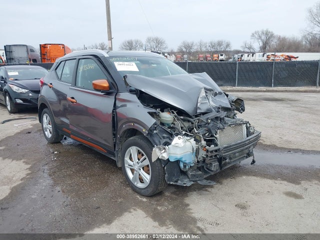 Nissan KICKS S 2018 3N1CP5CU7JL513872 главное изображение
