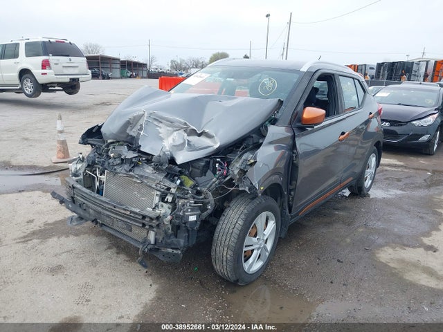 Nissan KICKS S 2018 3N1CP5CU7JL513872 Image 2