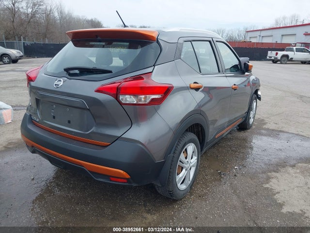 Nissan KICKS S 2018 3N1CP5CU7JL513872 Image 4