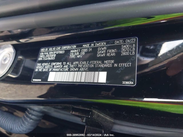 YV4L12RV3P1379923 Volvo Xc60 B5 Core