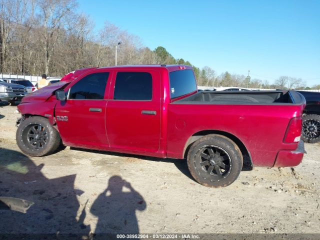 1C6RR6KT9ES170366 RAM 1500 Express
