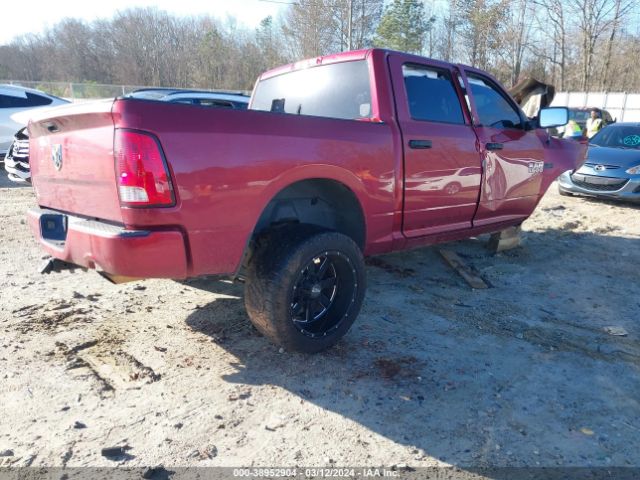 1C6RR6KT9ES170366 RAM 1500 Express