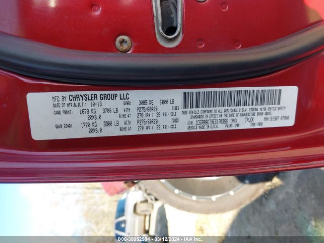 1C6RR6KT9ES170366 RAM 1500 Express