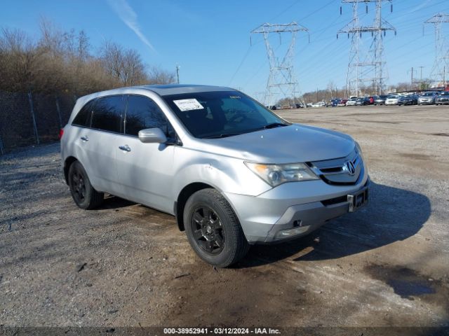Auction sale of the 2007 Acura Mdx Sport Package, vin: 2HNYD28817H541815, lot number: 38952941