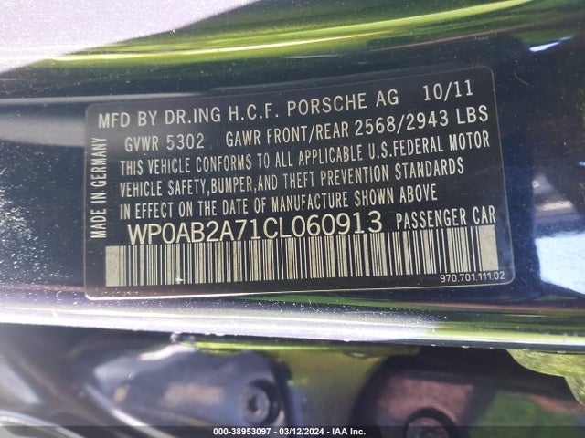 2012 PORSCHE PANAMERA WP0AB2A71CL060913 Photo 8