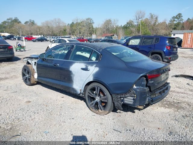 7JRL12TLXNG177408 Volvo S60 B5 Inscription