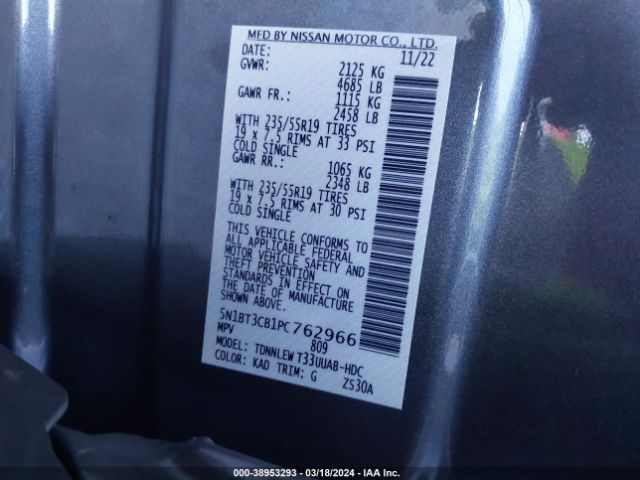 5N1BT3CB1PC762966 Nissan Rogue Sl Intelligent Awd