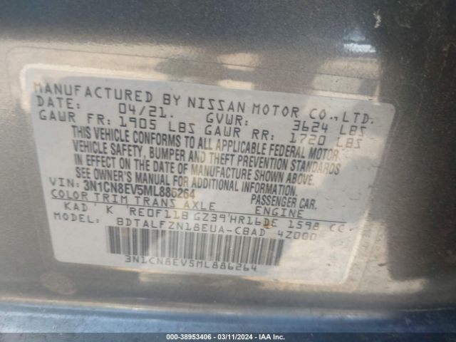 3N1CN8EV5ML886264 Nissan Versa Sv Xtronic Cvt