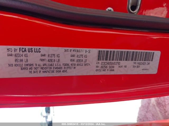 Dodge Charger Se 2016 2C3CDXBG5GH312765 Image 9