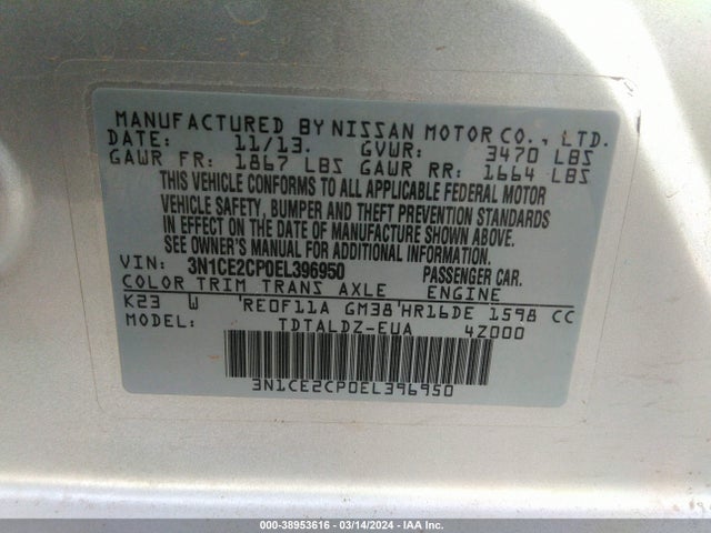 Nissan Versa Note Sv 2014 3N1CE2CP0EL396950 Image 9