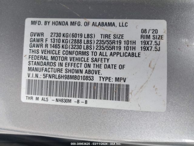5FNRL6H98MB010853 Honda Odyssey Elite