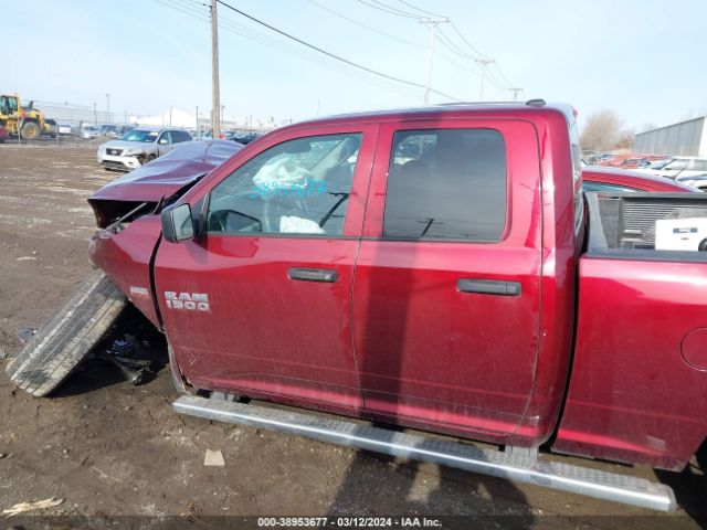 1C6RR7FT3HS759739 RAM 1500 Express Quad Cab 4x4 6'4 Box