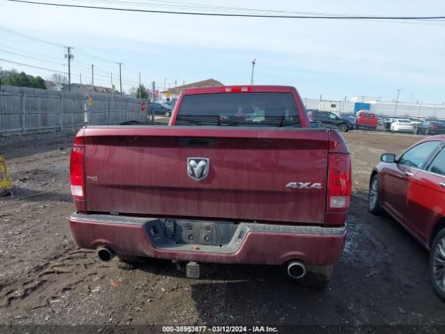 1C6RR7FT3HS759739 RAM 1500 Express Quad Cab 4x4 6'4 Box