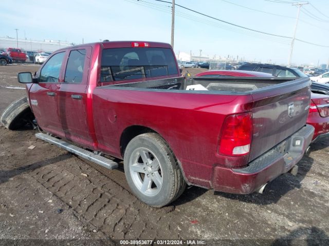 1C6RR7FT3HS759739 RAM 1500 Express Quad Cab 4x4 6'4 Box