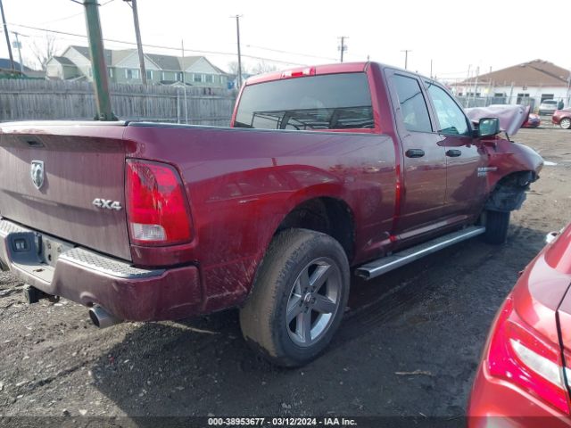 1C6RR7FT3HS759739 RAM 1500 Express Quad Cab 4x4 6'4 Box