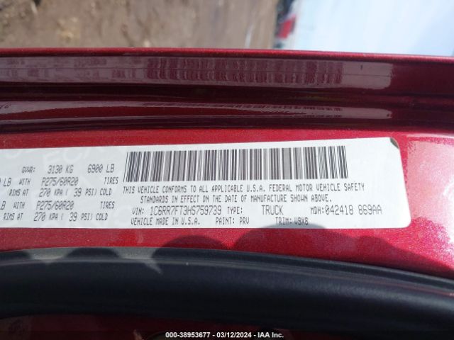 1C6RR7FT3HS759739 RAM 1500 Express Quad Cab 4x4 6'4 Box