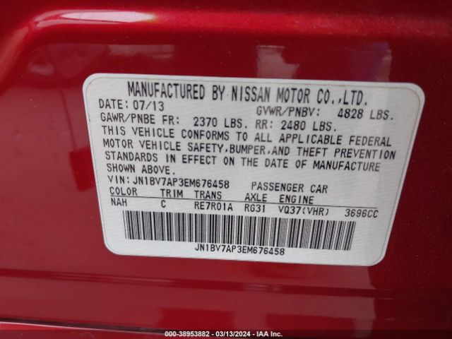 JN1BV7AP3EM676458 Infiniti Q50 Premium