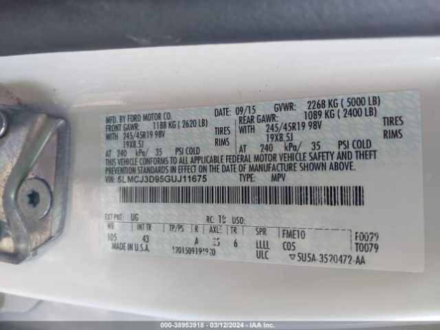 5LMCJ3D95GUJ11675 Lincoln Mkc Reserve