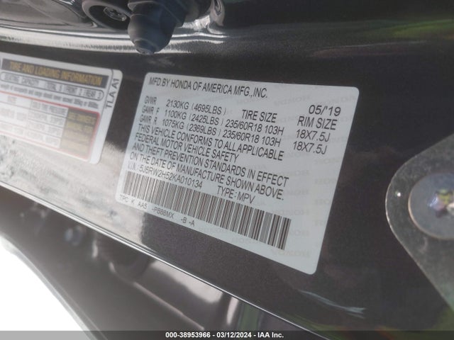 Honda CR-V EX 2019 5J6RW2H52KA010134 Image 9