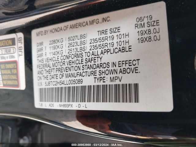 5J8TC2H54LL005089 Acura Rdx Technology Package