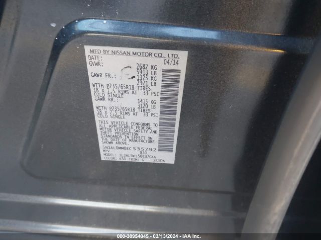 5N1AL0MM0EC535792 Infiniti QX60