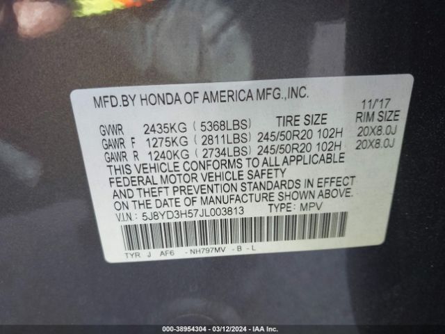 5J8YD3H57JL003813 Acura Mdx Technology Package   Acurawatch Plus Pkg