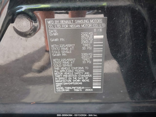 Nissan ROGUE S 2017 KNMAT2MV0HP526046 Image 9