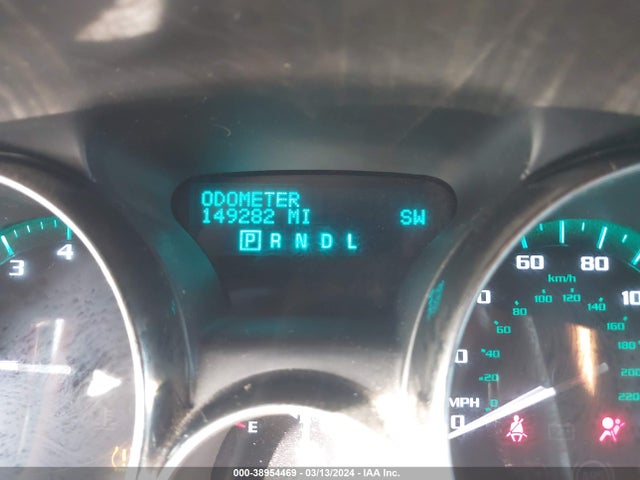 Buick Enclave Leather 2014 5GAKRBKD9EJ353821 Image 7