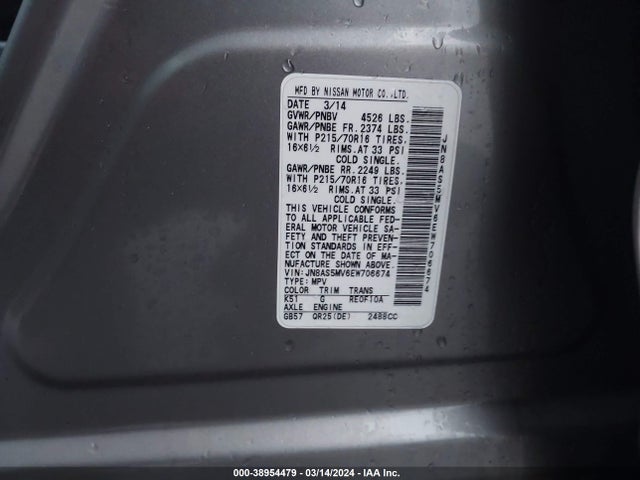 Nissan Rogue Select S 2014 JN8AS5MV6EW706674 Image 9