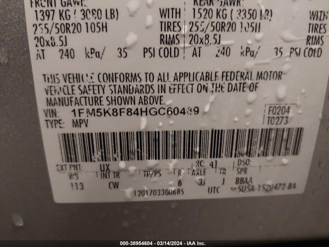 Ford Explorer Limited 2017 1FM5K8F84HGC60489 Image 9