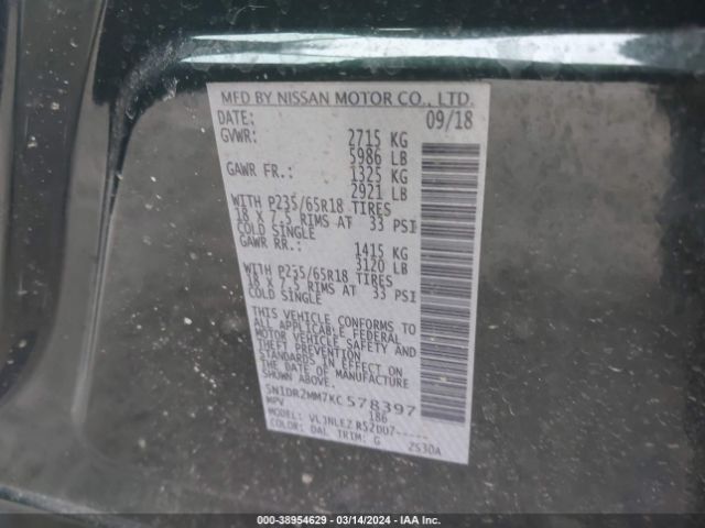 5N1DR2MM7KC578397 Nissan Pathfinder Sv