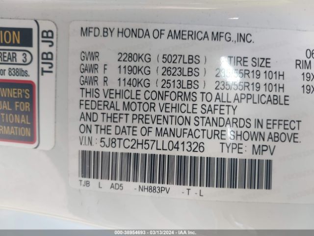 5J8TC2H57LL041326 Acura Rdx Technology Package