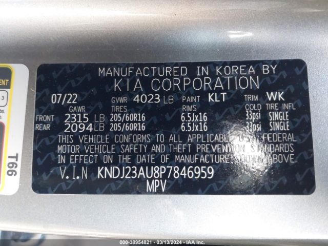 KNDJ23AU8P7846959 KIA SOUL LX