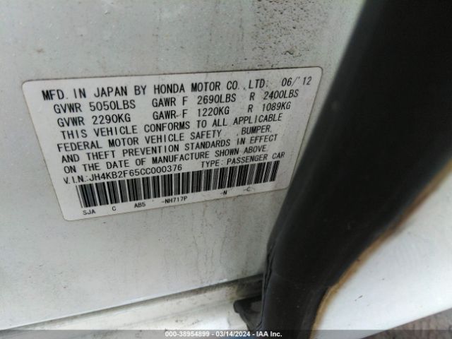 2012 ACURA RL JH4KB2F65CC000376 Photo 8
