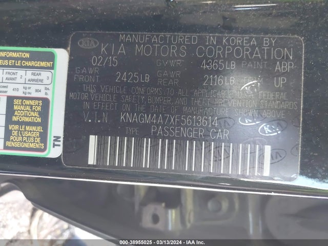KIA Optima Lx 2015 KNAGM4A7XF5613614 Image 9