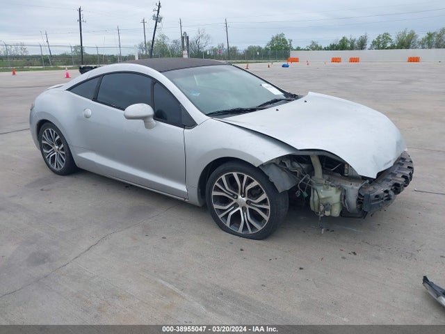 2006 MITSUBISHI ECLIPSE 4A3AK34T56E002789 Photo 0