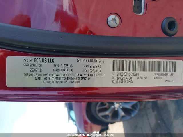 Dodge Challenger R/t 2019 2C3CDZBT3KH739069 Image 9