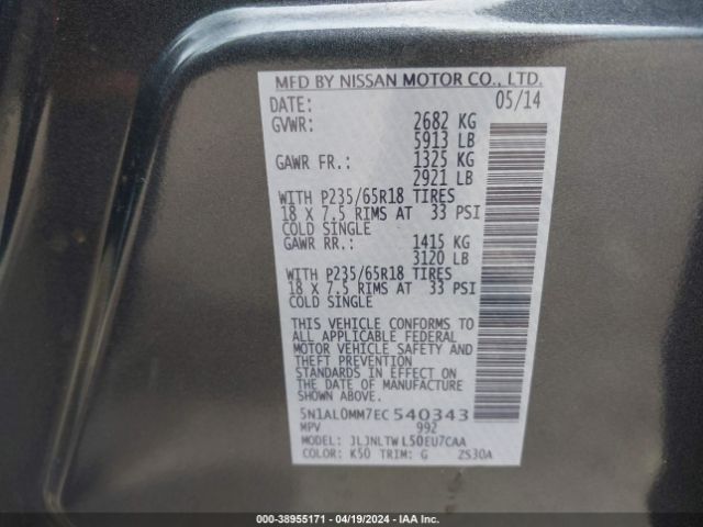 5N1AL0MM7EC540343 Infiniti QX60