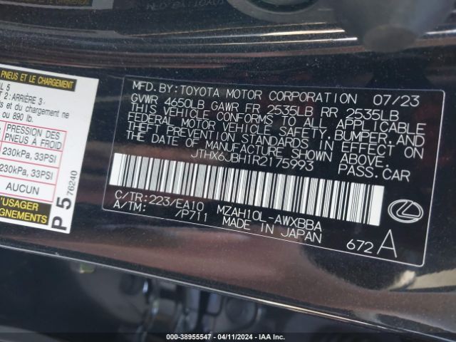 JTHX6JBH1R2175993 Lexus UX 250H