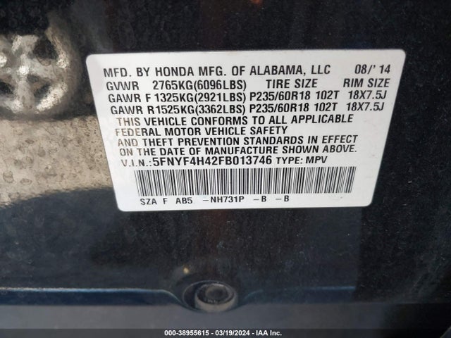 Honda Pilot Ex 2015 5FNYF4H42FB013746 Image 9