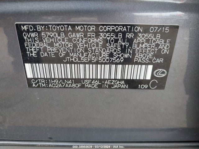 Lexus Ls 460 L 2015 JTHDL5EF5F5007569 Image 9