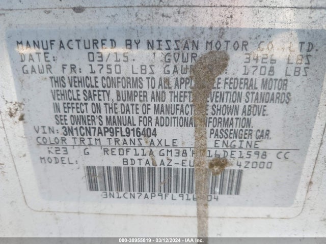 Nissan Versa 1.6 S+ 2015 3N1CN7AP9FL916404 Image 9