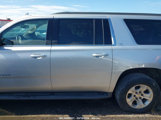 Chevrolet Suburban Ls 2016 1GNSCGKC6GR199150 Image 14