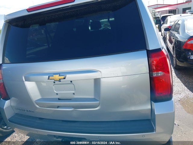 Chevrolet Suburban Ls 2016 1GNSCGKC6GR199150 Image 16