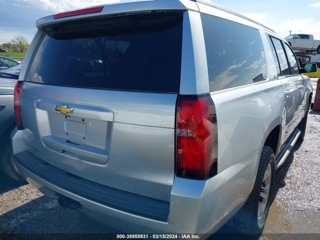 Chevrolet Suburban Ls 2016 1GNSCGKC6GR199150 Image 4