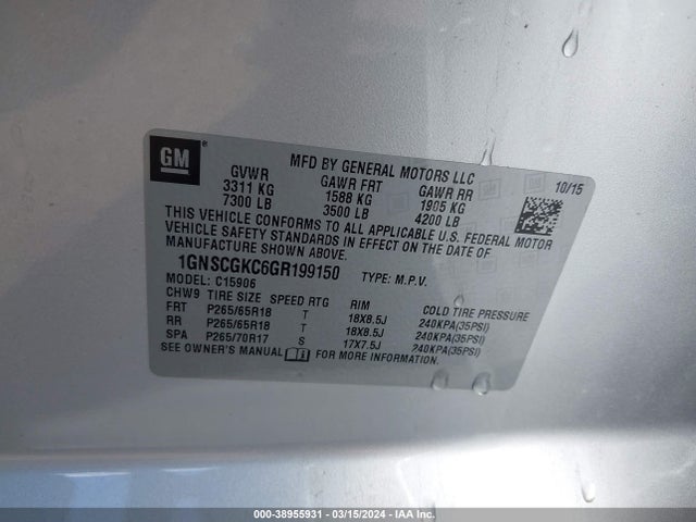 Chevrolet Suburban Ls 2016 1GNSCGKC6GR199150 Image 9